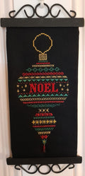 Shaped Bauble Design Beaded Christmas Band Sampler Pattern — PDF Download